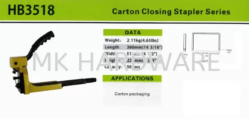 MEITE CARTON CLOSING STAPLER HB3518