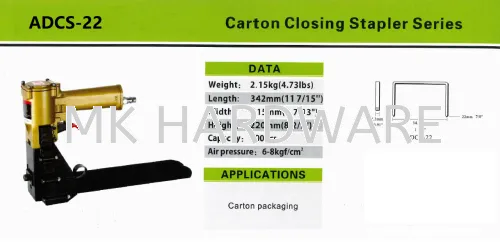 MEITE CARTON CLOSING STAPLER ADCS-22