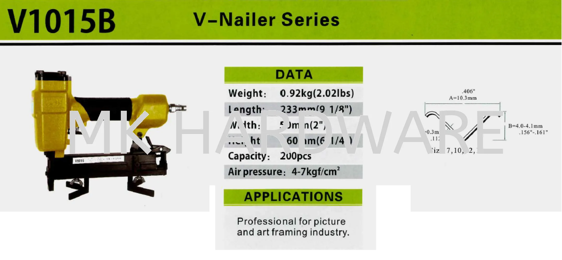 MEITE V-NAILER SERIES V1015N