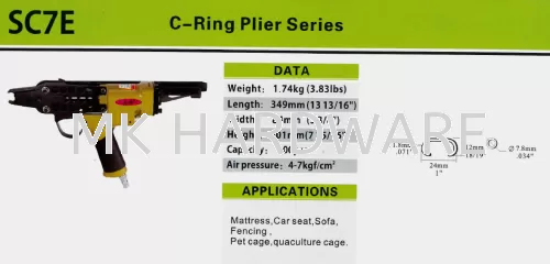 MEITE C-RING PLIER SERIES SC7E