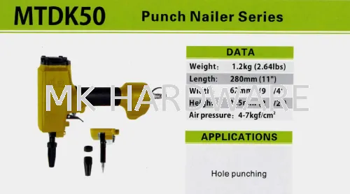 MEITE PUNCH NAILER SERIES MTDK50