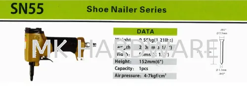 MEITE SHOE NAILER SERIES SN55