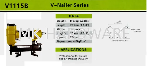 MEITE V-NAILER SERIES V1115B