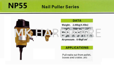 MEITE NAIL PULLER SERIES NP55