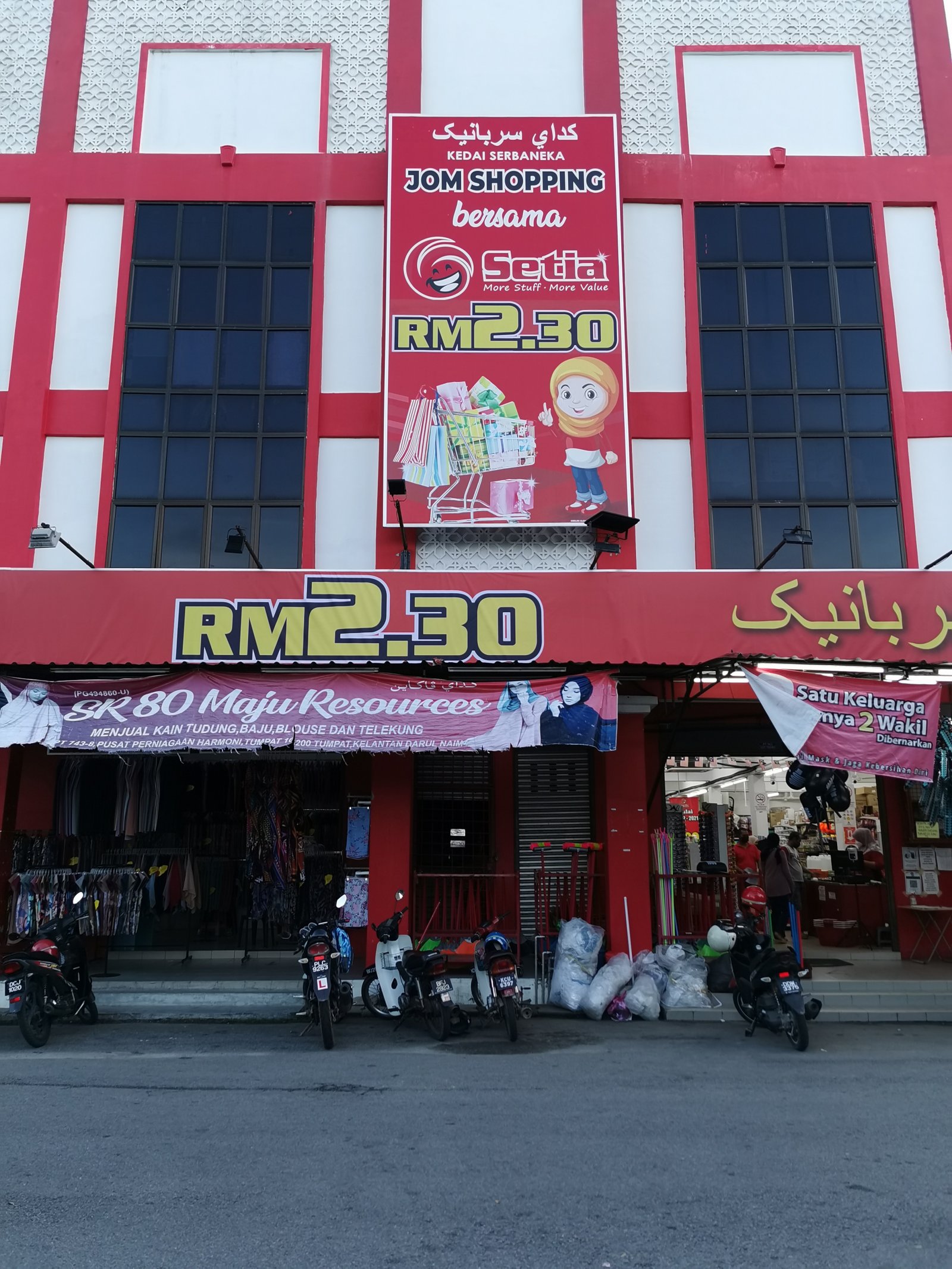 Setia 2.30 Tumpat -Gi Board Signboard 