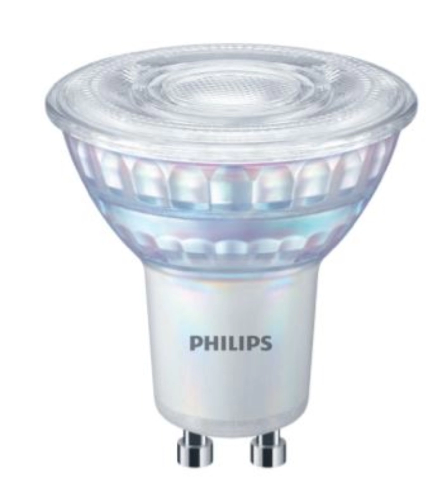 PHILIPS MASTER 6.2W GU10 36D 850CD 220-240V CRI90 575LM PAR16 DIMMABLE  3000K WARM WHITE LED SPOTLIGHT UVC DISINFECTION DISINFECTION LAMPS Kuala  Lumpur (KL), Selangor, Malaysia Supplier, Supply, Supplies, Distributor |  JLL Electrical