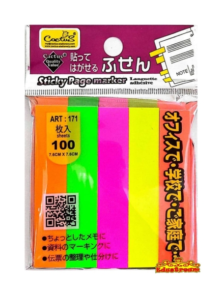 Cactus Fluorescence Sticky Page Marker / Stick it Note / Memo Note No.171 Stick Notes Writing & Correction Stationery & Craft Johor Bahru (JB), Malaysia Supplier, Suppliers, Supply, Supplies | Edustream Sdn Bhd