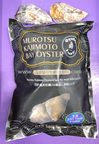 HARIMANADA SASHIMI GRADE OYSTER 80-89G 12PES/BAG BC 4536078090002