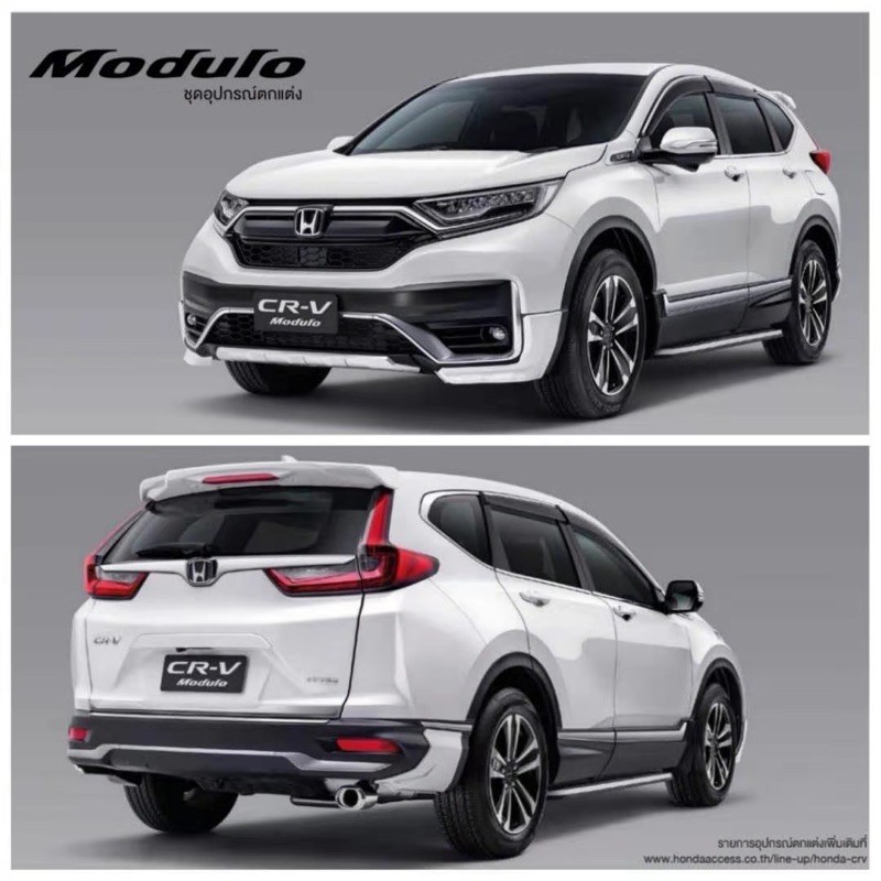 Honda CR-V 2020 2021 2022 Modulo Mdl Bodykit Body Kit Front Rear Skirt Lip Garnish Side Running Board Foot Step