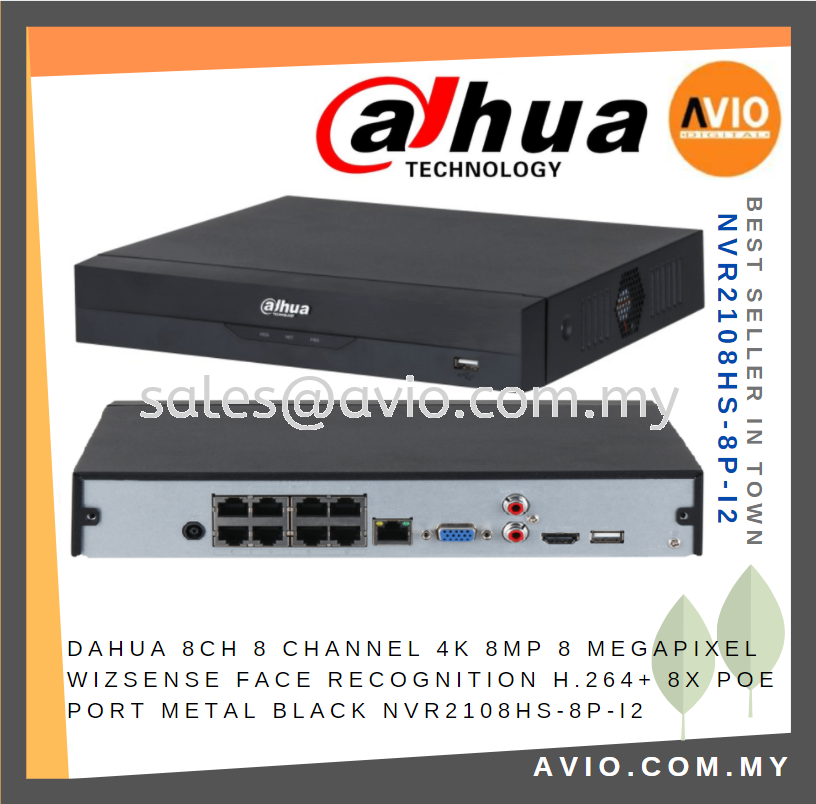 Dahua 8CH 8 Channel 4K 8MP 8 Megapixel Wizsense Face Recognition 8x POE IP  Network CCTV