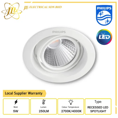 PHILIPS 59775 POMERON 070 5W 70MM EYEBALL RECESSED LED SPOTLIGHT 2700K/4000K