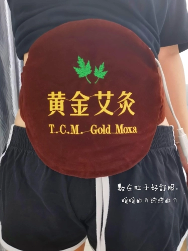 TCM MOXA BAG