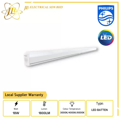 PHILIPS LINEAR LED BATTEN 18W 1800LM 1100MM 3000K/4000K/6500K