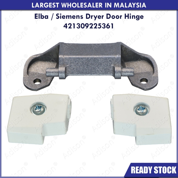 Code: 421309225361 Door Hinge Elba Dryer Dryer Accessories Tumble Dryer Parts Melaka, Malaysia Supplier, Wholesaler, Supply, Supplies | Adison Component Sdn Bhd