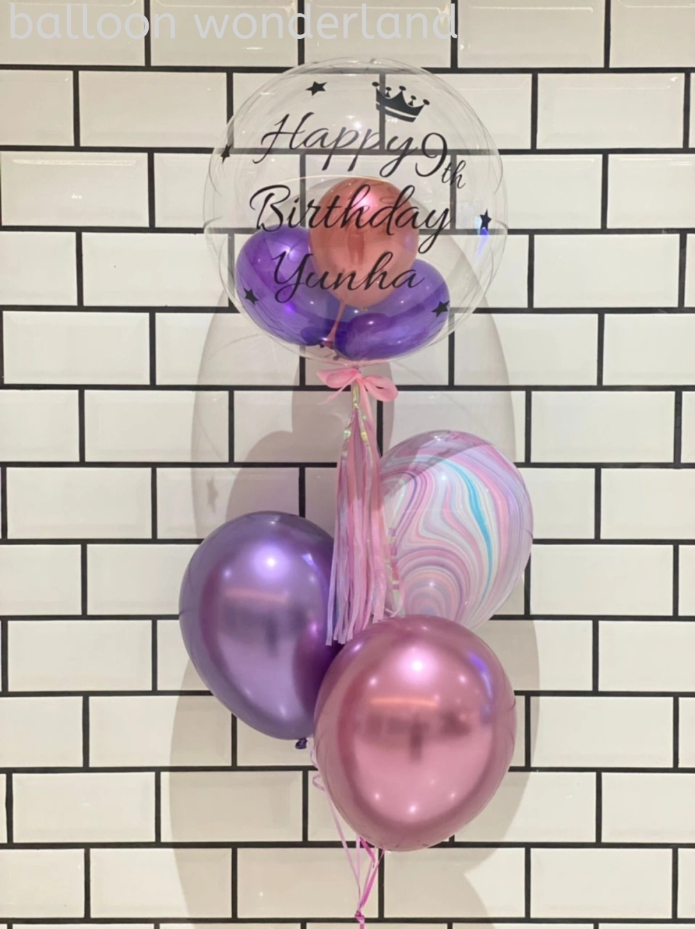 18" Balloon With Latex Balloons