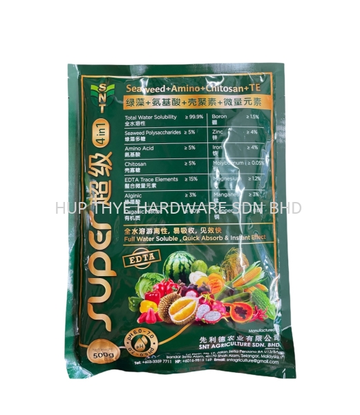 SUPER 4 IN 1 EDTA MICRO-NUTRIENT TRACE ELEMENT MICRONUTRIENTS FERTILIZERS Melaka, Malaysia, Batu Berendam, Krubong, Peringgit Supplier, Wholesaler, Supply, Supplies | HUP THYE HARDWARE SDN BHD