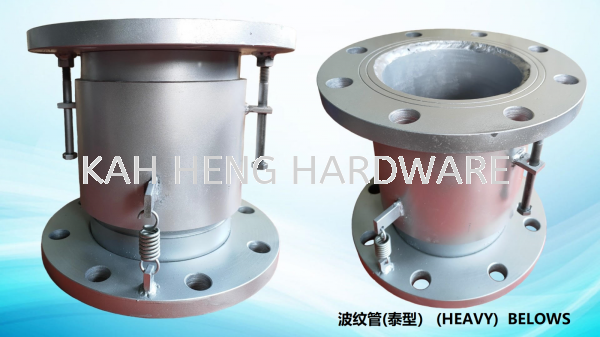 ƹ(̩ͣ (HEAVY)  BELOWS MARINE Selangor, Malaysia, Kuala Lumpur (KL), Klang Supplier, Suppliers, Supply, Supplies | Kah Heng Hardware Sdn Bhd