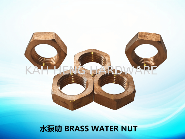 ˮ߷ BRASS WATER NUT MARINE Selangor, Malaysia, Kuala Lumpur (KL), Klang Supplier, Suppliers, Supply, Supplies | Kah Heng Hardware Sdn Bhd