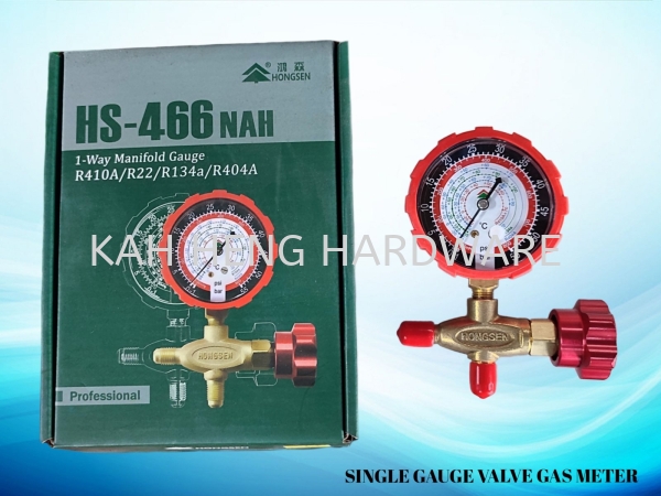 CT466GH SINGLE GAUGE VALVE GAS METER- HS-466AH (HIGH) VALVE Selangor, Malaysia, Kuala Lumpur (KL), Klang Supplier, Suppliers, Supply, Supplies | Kah Heng Hardware Sdn Bhd