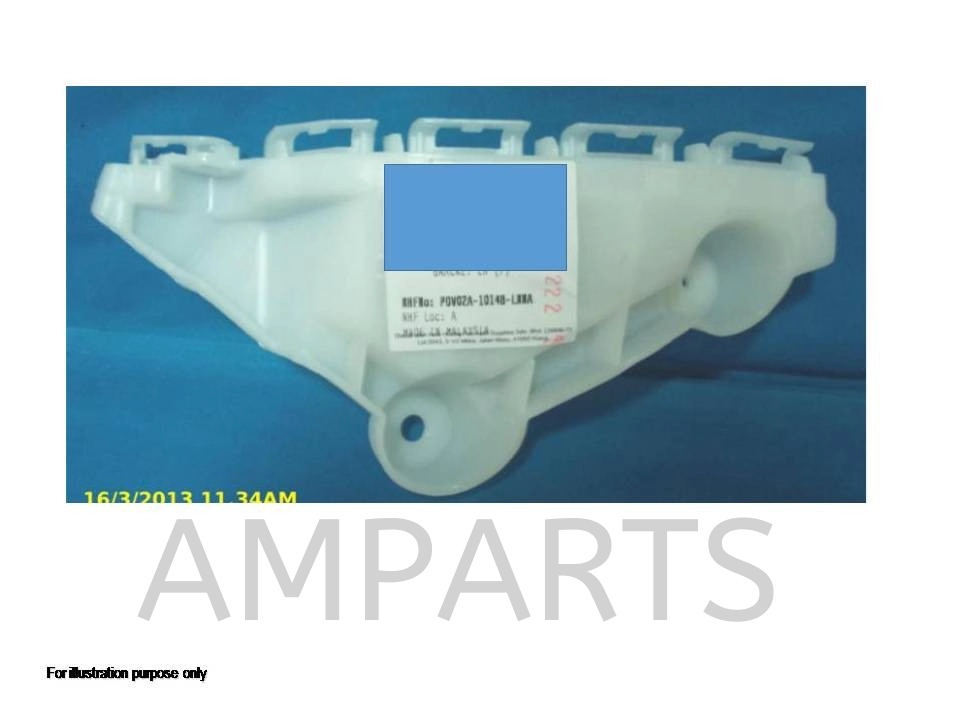 Perodua Myvi 2011 Front Bumper Bracket (Left/Right) = Myvi 2015, Myvi 2015 SE