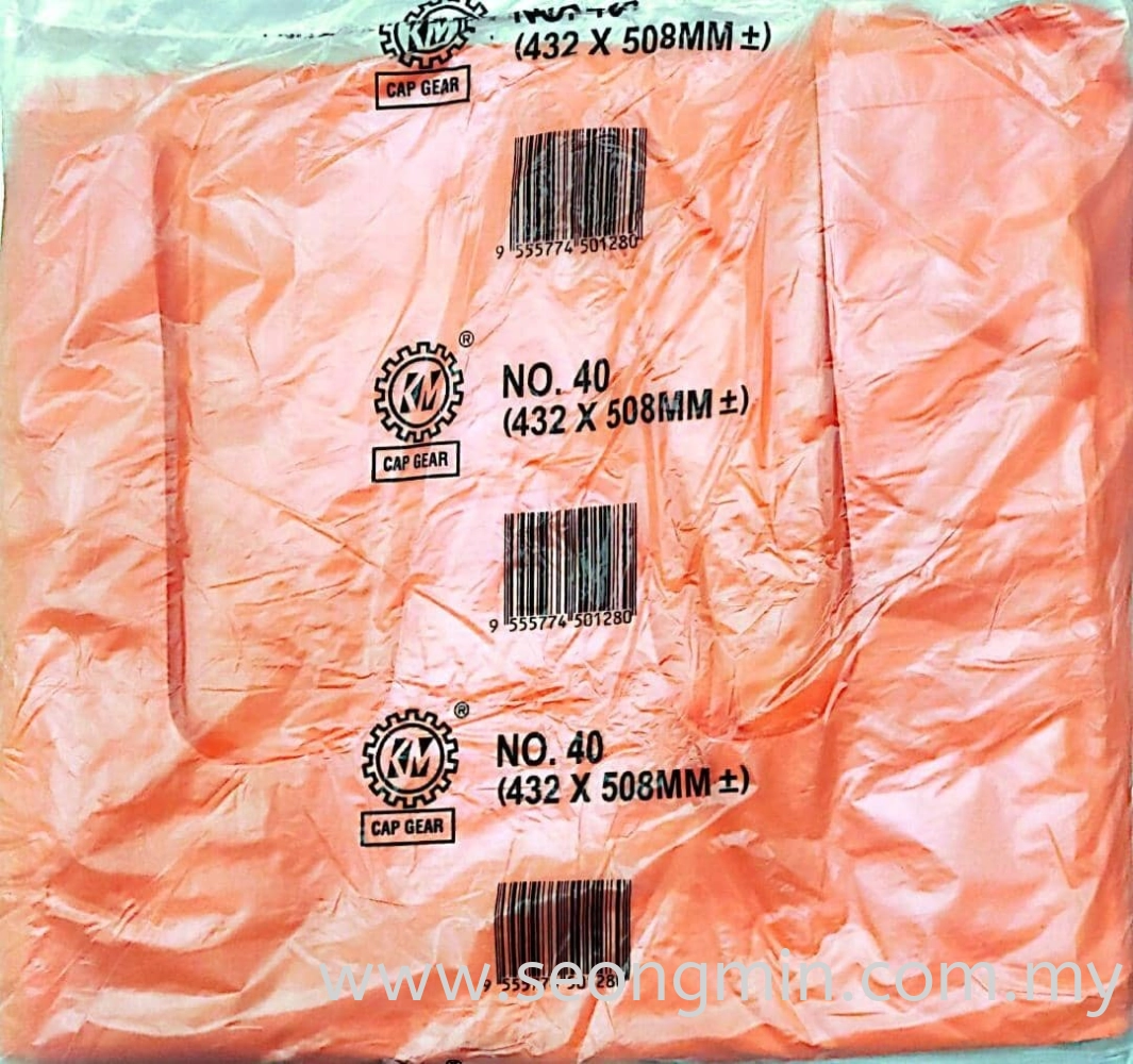 17 x 20 (NO 40) 432mm x 508mm T Shirt Bag Cap Gear