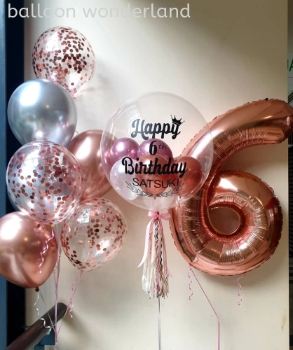 22" Bubble Balloon With Supersized Foil