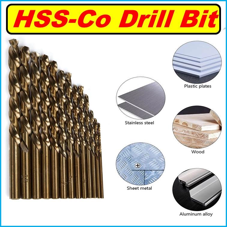 （高速金属钻）Cobalt HSS  Straight Shank Drill Bit Drilling for Hard Metal, Stainless Steel, Cast Iron and Other Hard Materials