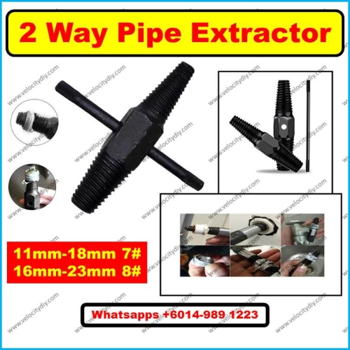 （水管断丝取出器）Water Pipe Screw Remover Two Way Pipe Extractor