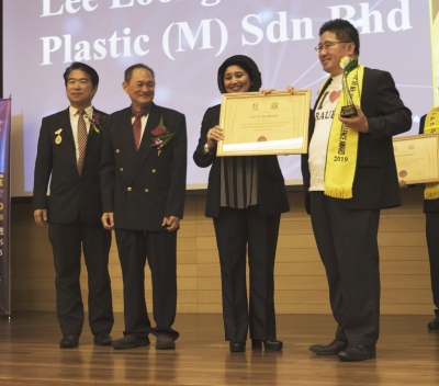 Lee Loong Sing Plastic (M) Sdn Bhd - 农业新科技杰出奖