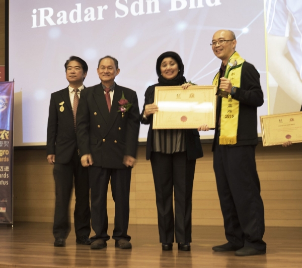 iRadar Sdn Bhd - ũҵ¿Ƽܳ 5ũģ   | Persatuan Perlindungan Dan Pembangunan Pertanian Malaysia