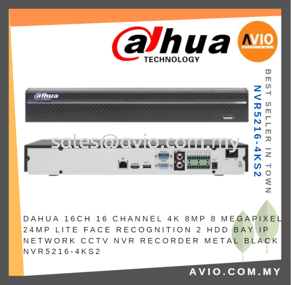 Dahua 16CH 16 Channel 4K 8MP 8 Megapixel 24MP Lite Face Recognition 2 HDD IP Network CCTV NVR Recorder NVR5216-4KS2 NVR NETWORK RECORDER DAHUA Johor Bahru (JB), Kempas, Johor Jaya Supplier, Suppliers, Supply, Supplies | Avio Digital