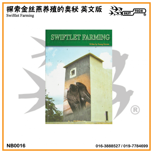 Swiftlet Farming ̽˿ֳİ Ӣİ Others 鼮  Catalog / Book Johor Bahru (JB), Malaysia, Desa Jaya Supplier, Suppliers, Supply, Supplies | Nest Tech System Sdn Bhd