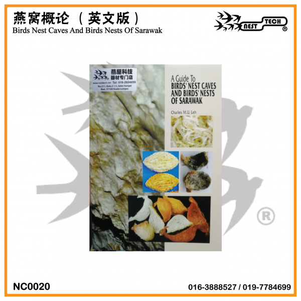 Birds Nest Caves And Birds Nests Of Sarawak Reference Books (Malay Language) ο()  ֲ鼮   Supplier, Suppliers, Supply, Supplies | Nest Tech System Sdn Bhd