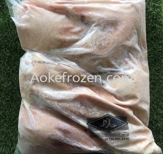 CHICKEN BREAST 2KG