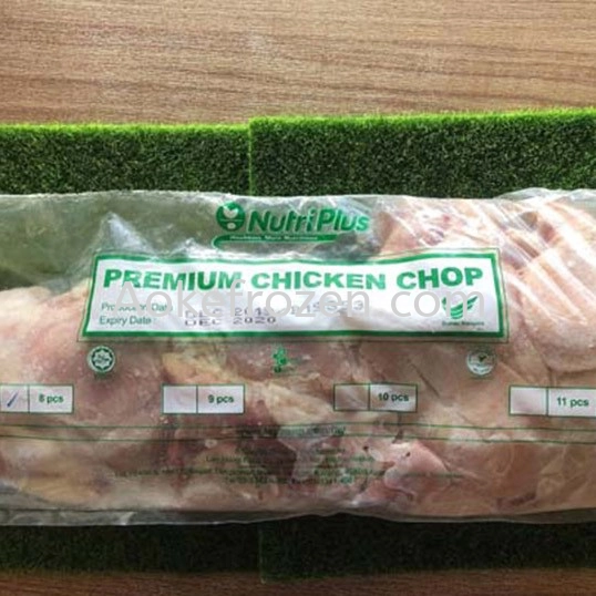 NUTRIPLUS CHICKEN CHOP 2KG