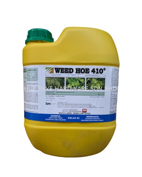 WEED HOE 410 HERBICIDES AGROCHEMICALS Melaka, Malaysia, Batu Berendam, Krubong, Peringgit Supplier, Wholesaler, Supply, Supplies | HUP THYE HARDWARE SDN BHD