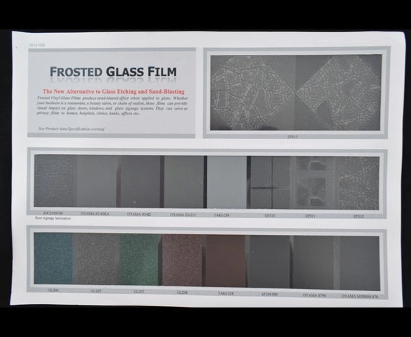 Filem Kaca Frosted