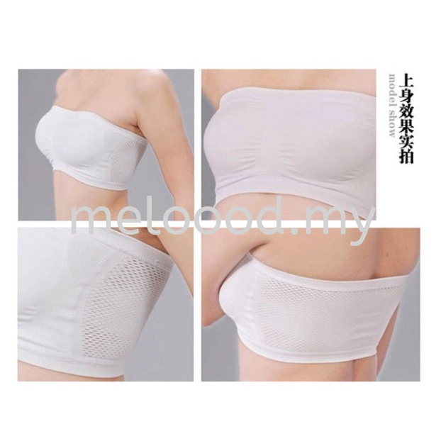 Women Breathable Strapless Seamless Solid Cropped Tube Top Bra