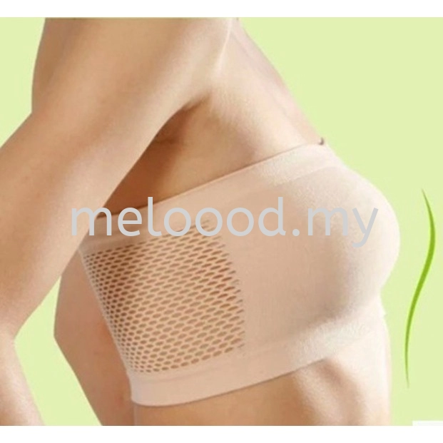 Women Breathable Strapless Seamless Solid Cropped Tube Top Bra