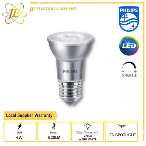 PHILIPS MASTER LEDSPOT D 6W-50W E27 PAR20 25D DIMMABLE 2700K WARM WHITE