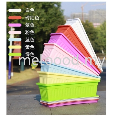 Plastic Planter Box with Saucer Plastic Rectangular Flower Pot 塑料花盆 长方形塑料花盆 Pasu Bunga Plastik