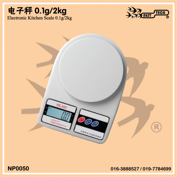 Electronic Kitchen Scale  0.1g/2kg High Precision Instrument  Bird Nest Processing Ѽӹ Johor Bahru (JB), Malaysia, Desa Jaya Supplier, Suppliers, Supply, Supplies | Nest Tech System Sdn Bhd