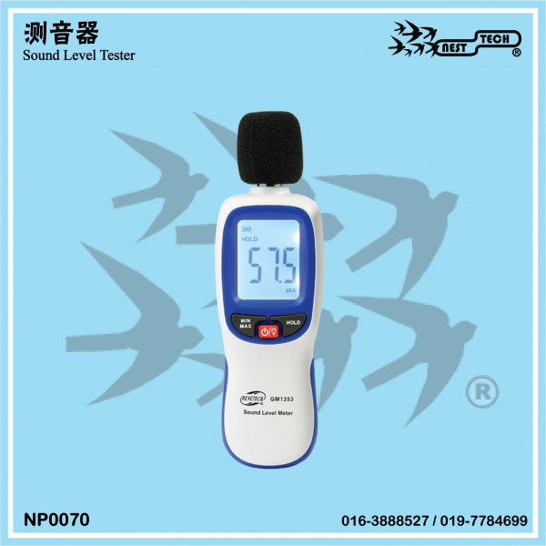  Sound Level Tester   Swiftlet House Electronics Accessories ݵ豸 Swiftlet Farming Accessories ר   Supplier, Suppliers, Supply, Supplies | Nest Tech System Sdn Bhd