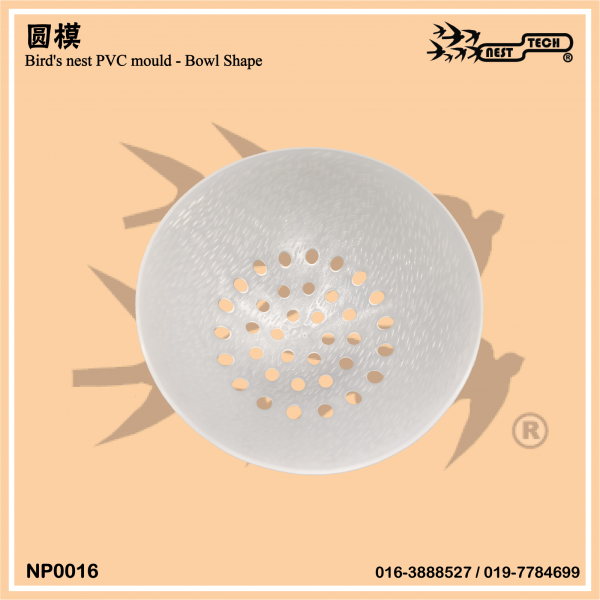 Bird Nest PVC Mould (Bowl Shape) Բģģ Birds Nest Processing Mould Ѽӹģ Bird Nest Processing Ѽӹ Johor Bahru (JB), Malaysia, Desa Jaya Supplier, Suppliers, Supply, Supplies | Nest Tech System Sdn Bhd