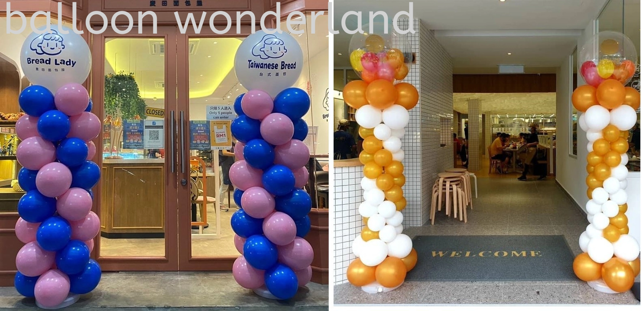 7ft Balloon Column with 36" Latex Balloon