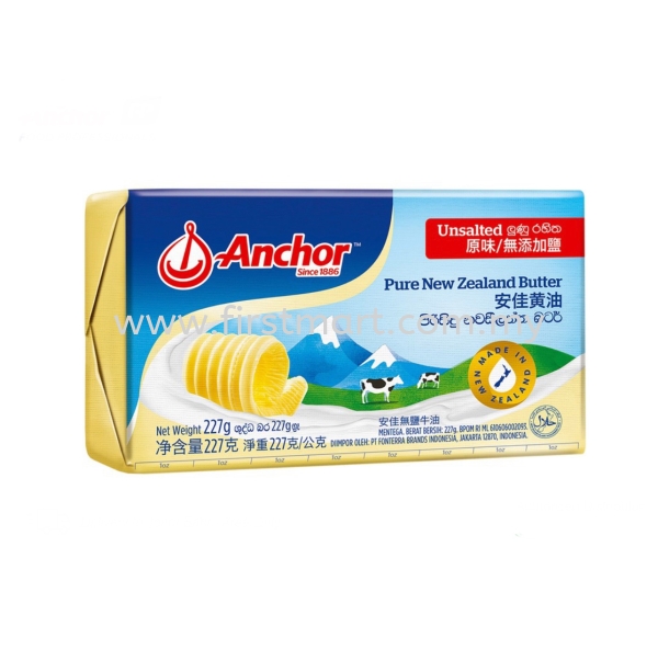 Anchor Unsalted Butter (227g) ANCHOR Bakery Ingredients & Acessories Malaysia, Selangor, Kuala Lumpur (KL), Sungai Besar, Kuala Selangor, Sekinchan Wholesaler, Supplier, Supply, Supplies | First Mart Vital Sdn Bhd