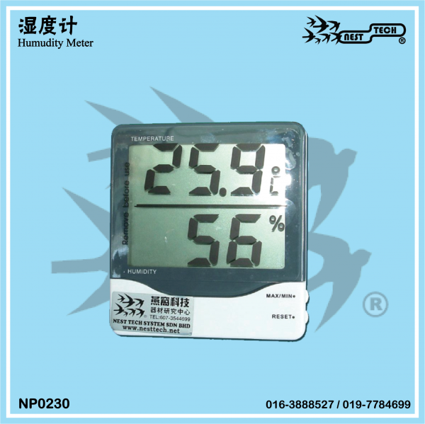 Humudity Meter ʪȼ Swiftlet House Electronics Accessories ݵ豸 Swiftlet Farming Accessories ר Johor Bahru (JB), Malaysia, Desa Jaya Supplier, Suppliers, Supply, Supplies | Nest Tech System Sdn Bhd