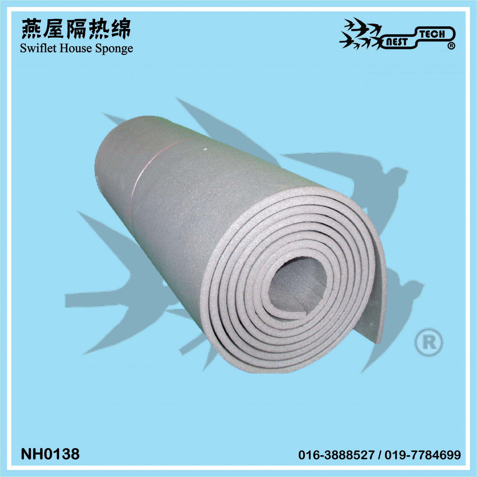 Anti-heat polyfoam sheet 隔热绵 