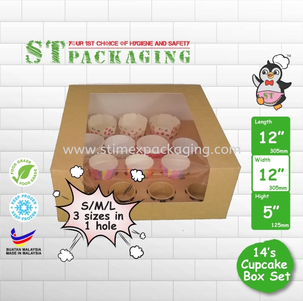 14's Cupcake Box @ RM5.20/set x¡¾10sets¡¿=