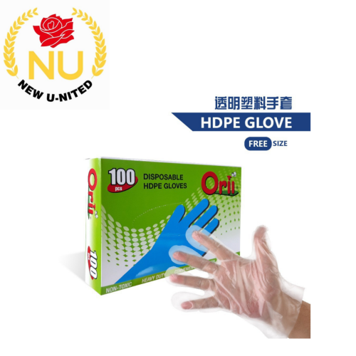 Oril Disposable Hdpe Gloves 